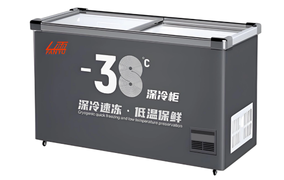 Ultra-low Temperature Series Ultra-low Temperature Series